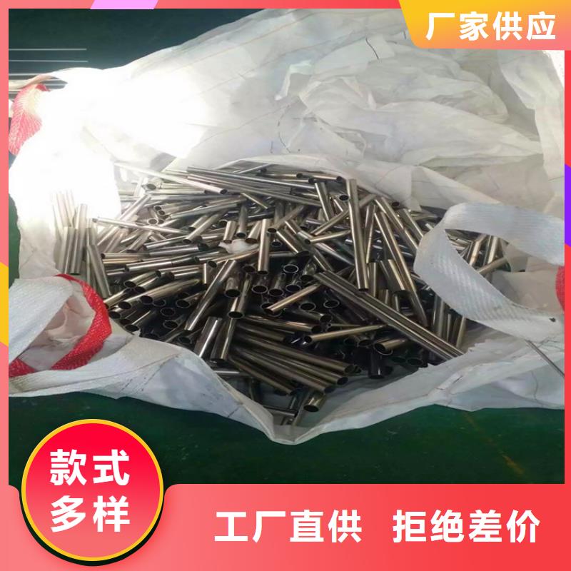 【不锈钢卫生管精密不锈钢管精品优选】
