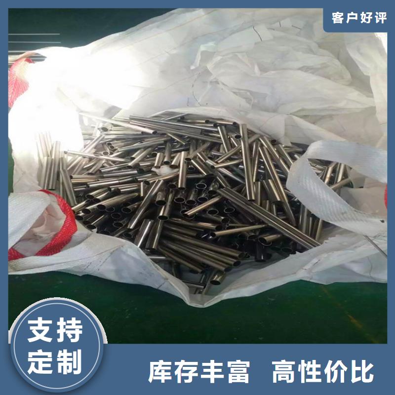 不锈钢卫生管316L不锈钢精轧管源头工厂