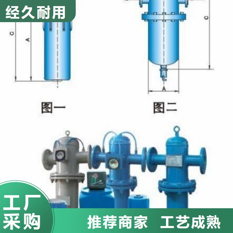 压缩空气过滤器空气压缩机质量上乘