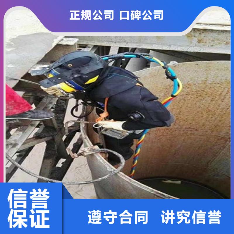 安庆市潜水员打捞队-本地水下施工队