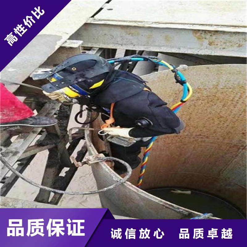 衢州市水下堵漏填缝-专业潜水施工队伍