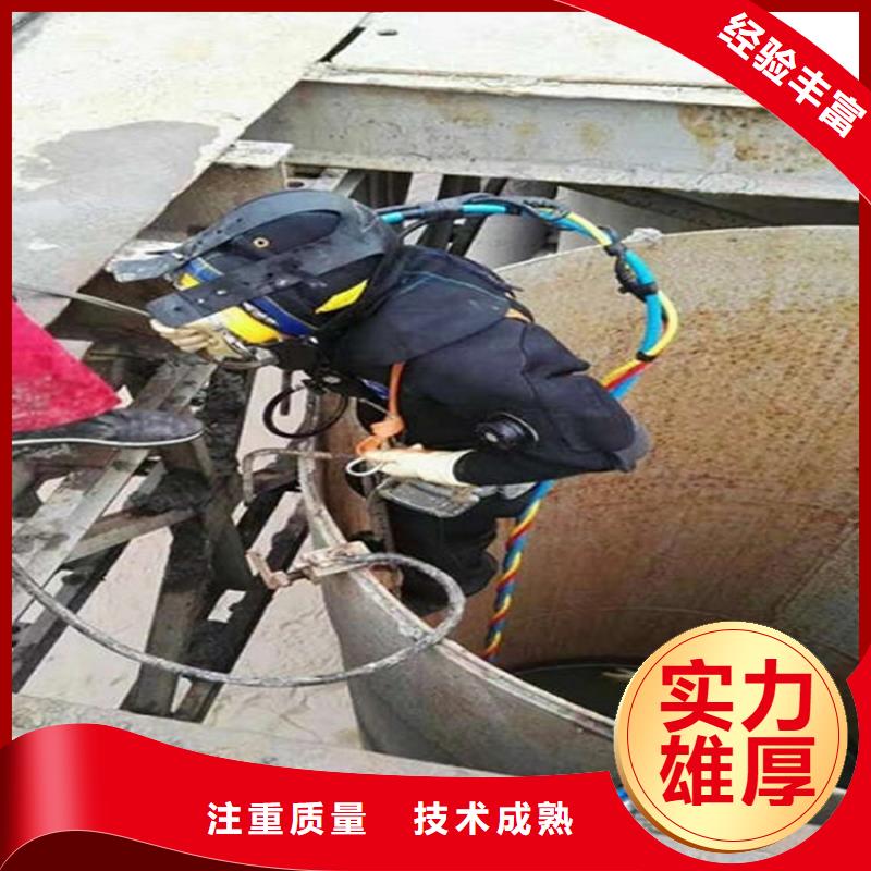 营山县潜水员打捞公司-本地专业打捞-水下检修公司