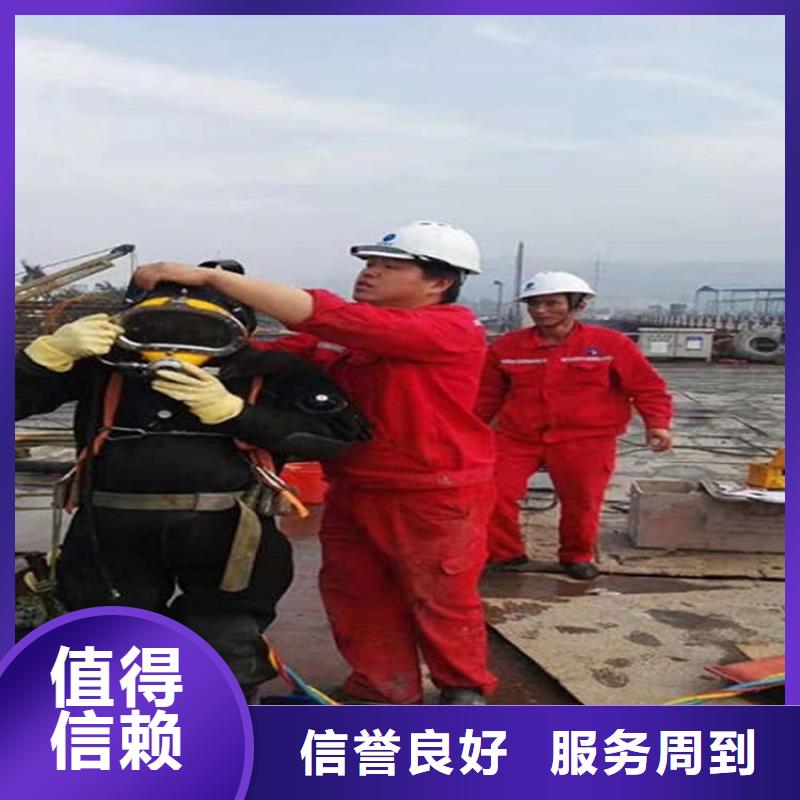 原阳县潜水员服务公司本地水下打捞救援队伍
