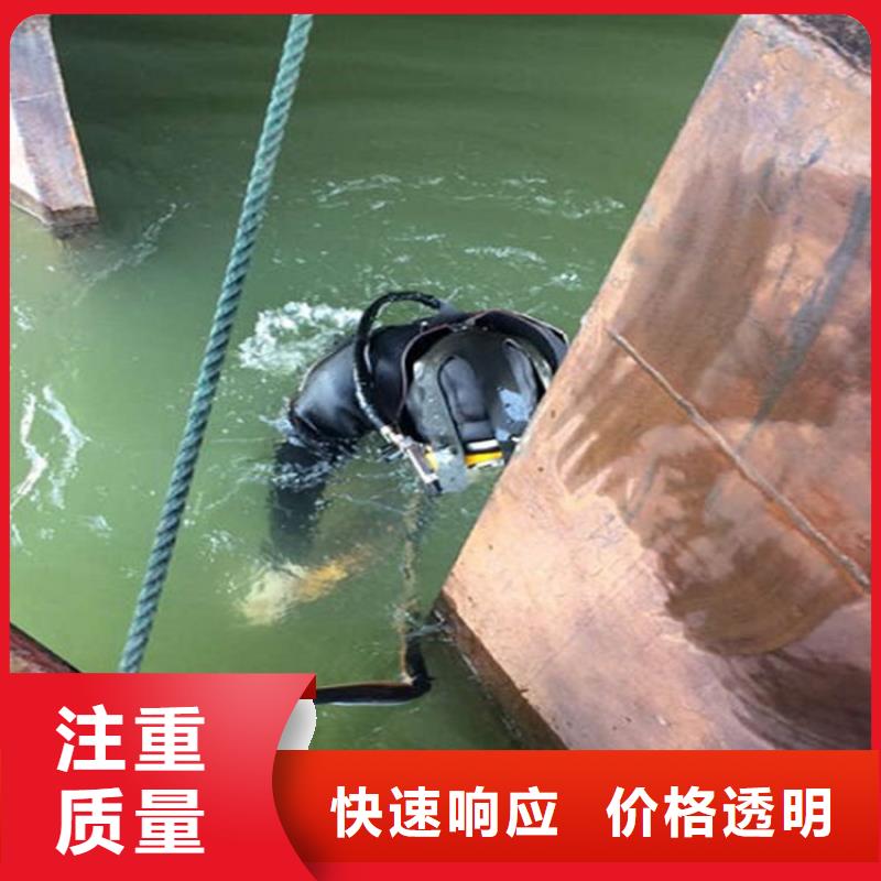 崇阳县水下打捞队潜水打捞专业搜救队伍