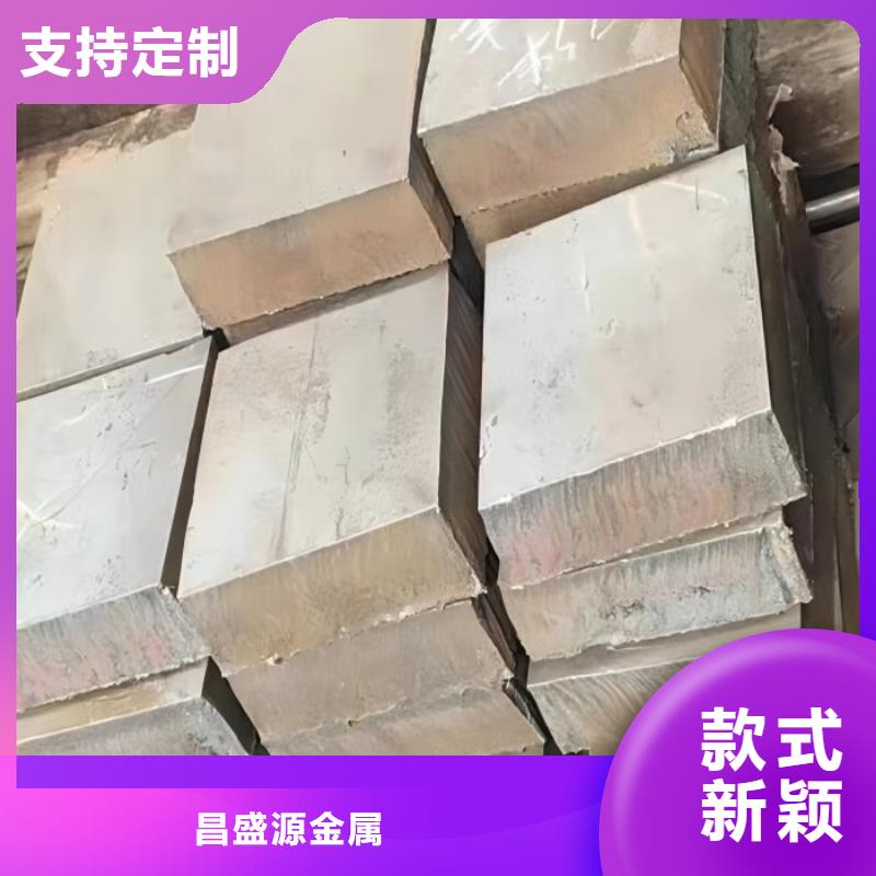 310S不锈钢板价格源头厂家现货22x2的不锈钢管