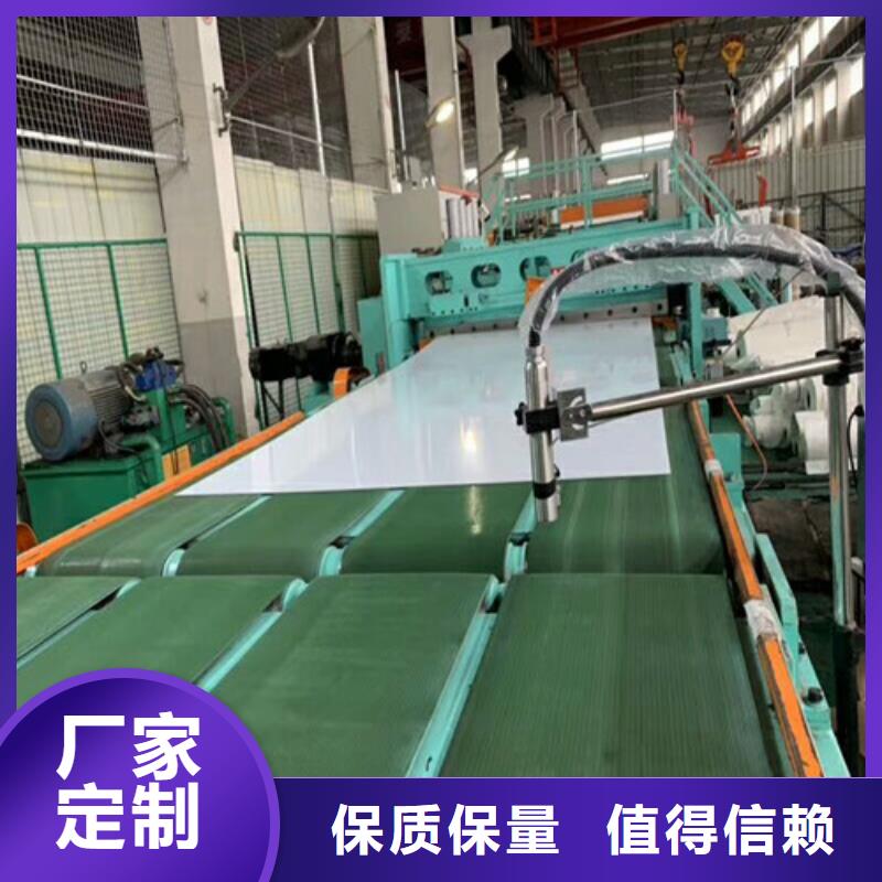 专心专注专业(昌盛源)郑州不锈钢市场供应304不锈钢装饰管
