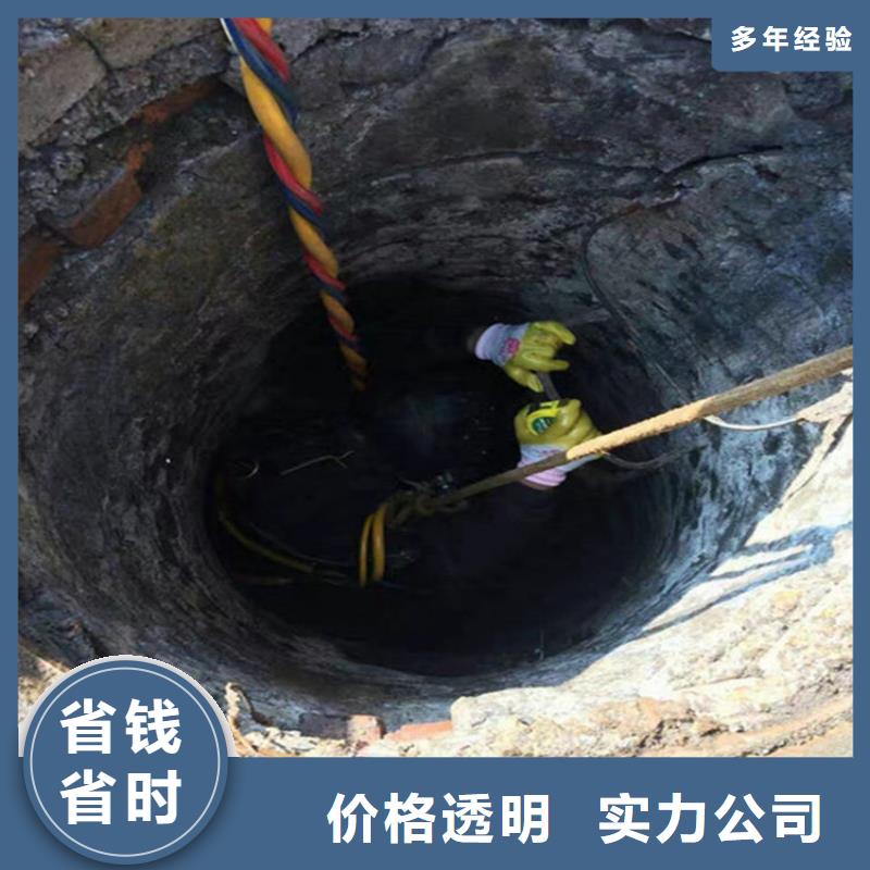 虎林市水下清理公司承接各种水下作业