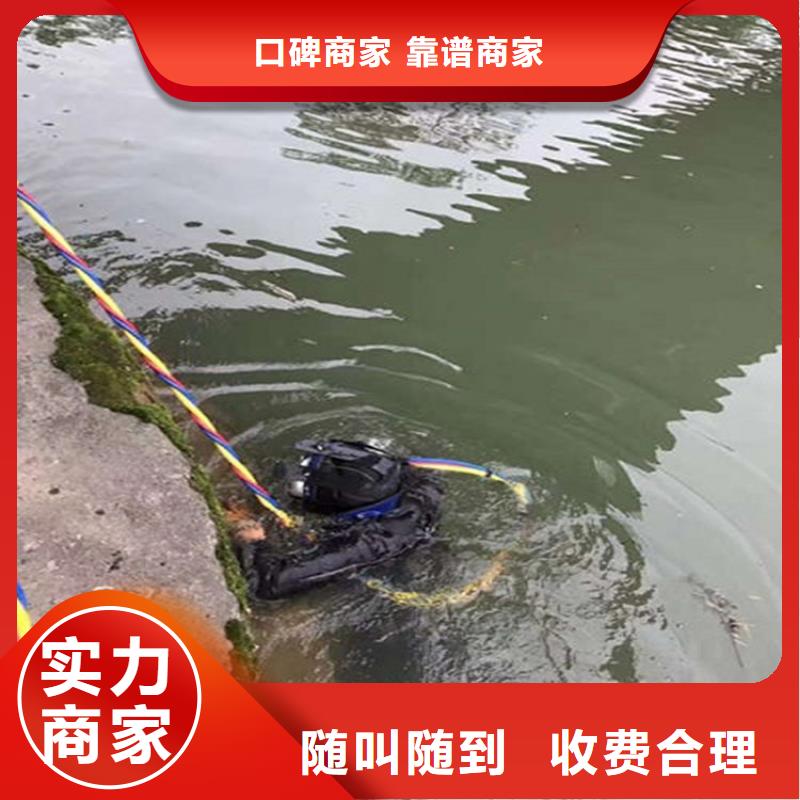 黄石市水下检测加固-承接各种水下施工