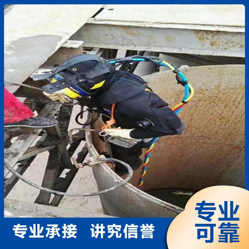 漳州市水下更换钢丝绳本地水下施工团队
