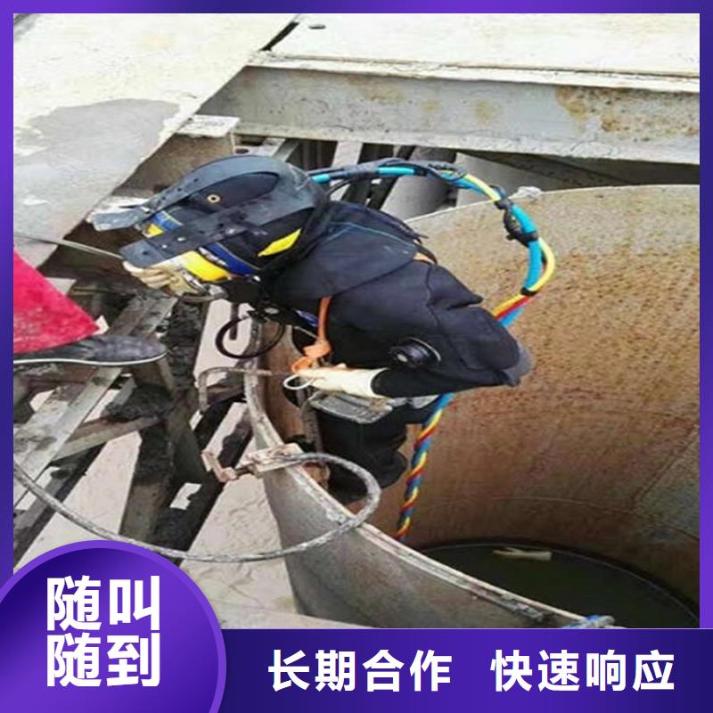 锦州市水下检测加固-潜水作业咨询