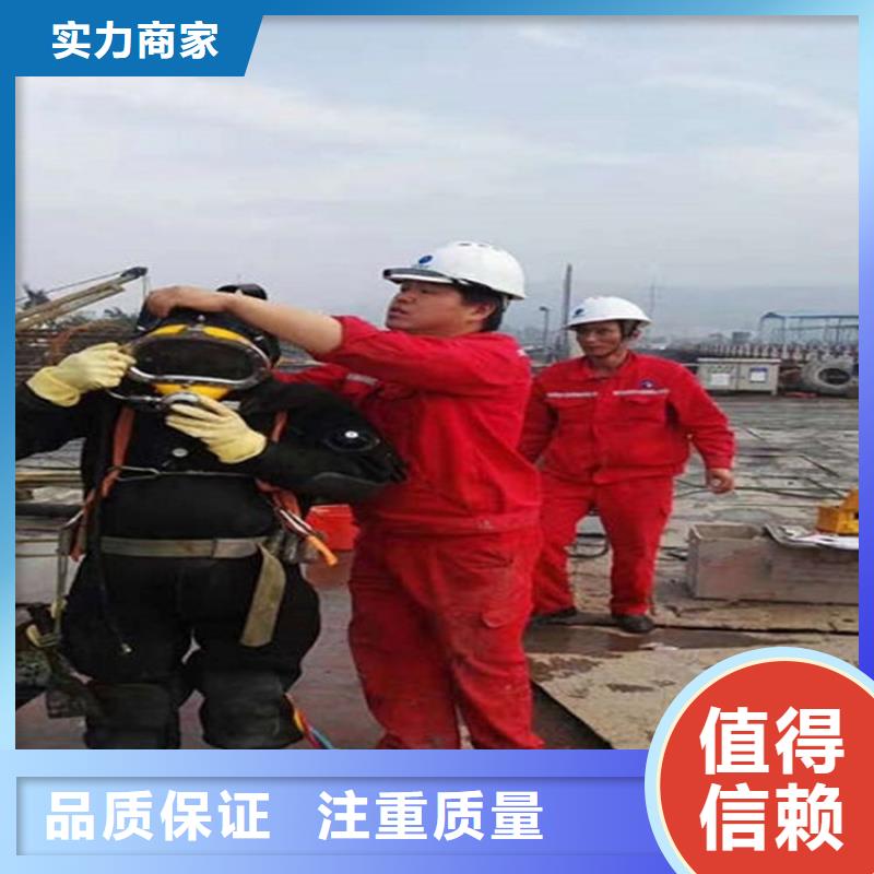 宜春市潜水员打捞队承接水下专业打捞