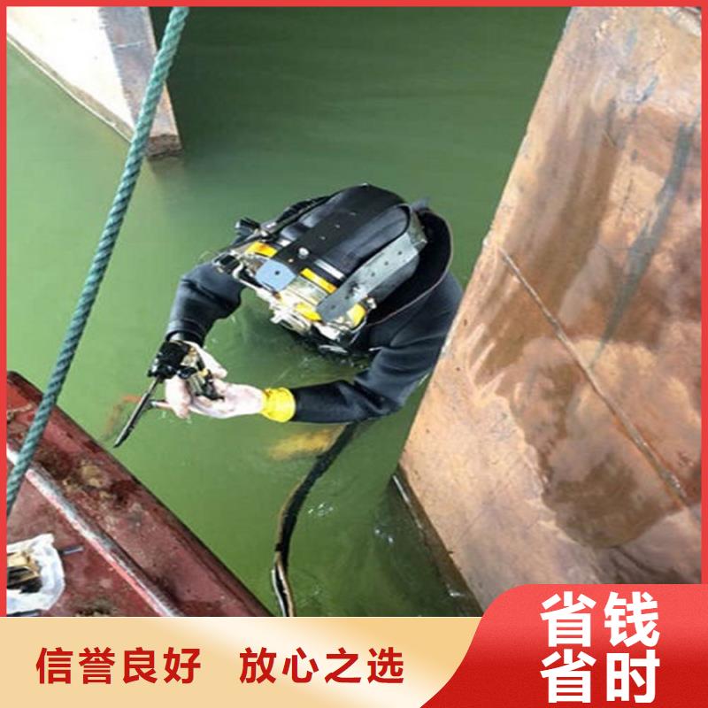 华蓥市水下安装公司提供全程潜水服务