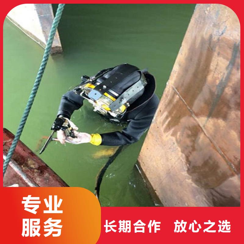 濮阳市水下检查公司潜水作业服务公司