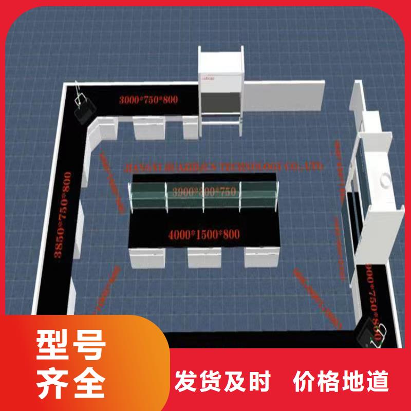 江西实验家具出厂价格