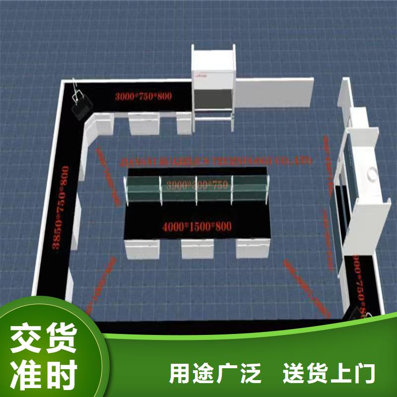 吉安实验家具设备型号全