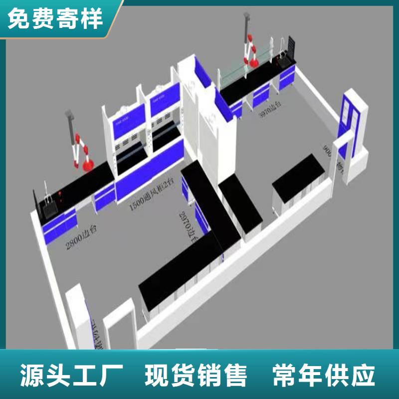 赣州实验家具设备价格行情