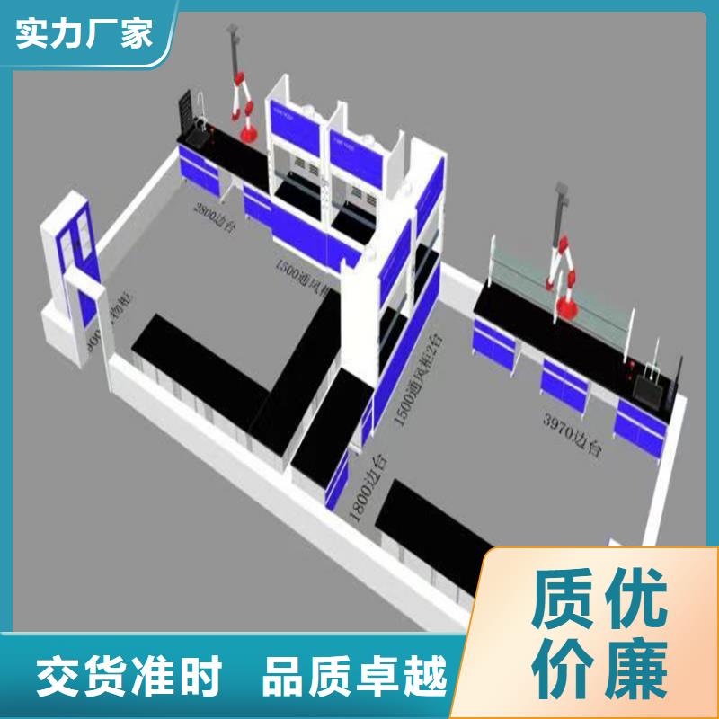 吉安医院化验台询问报价