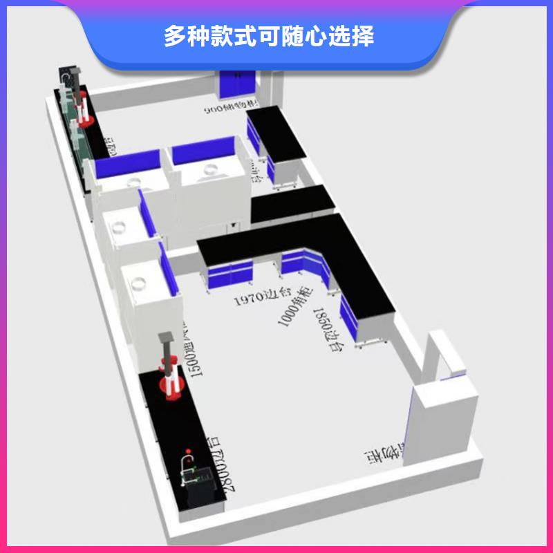 赣州大学实验台规格齐全