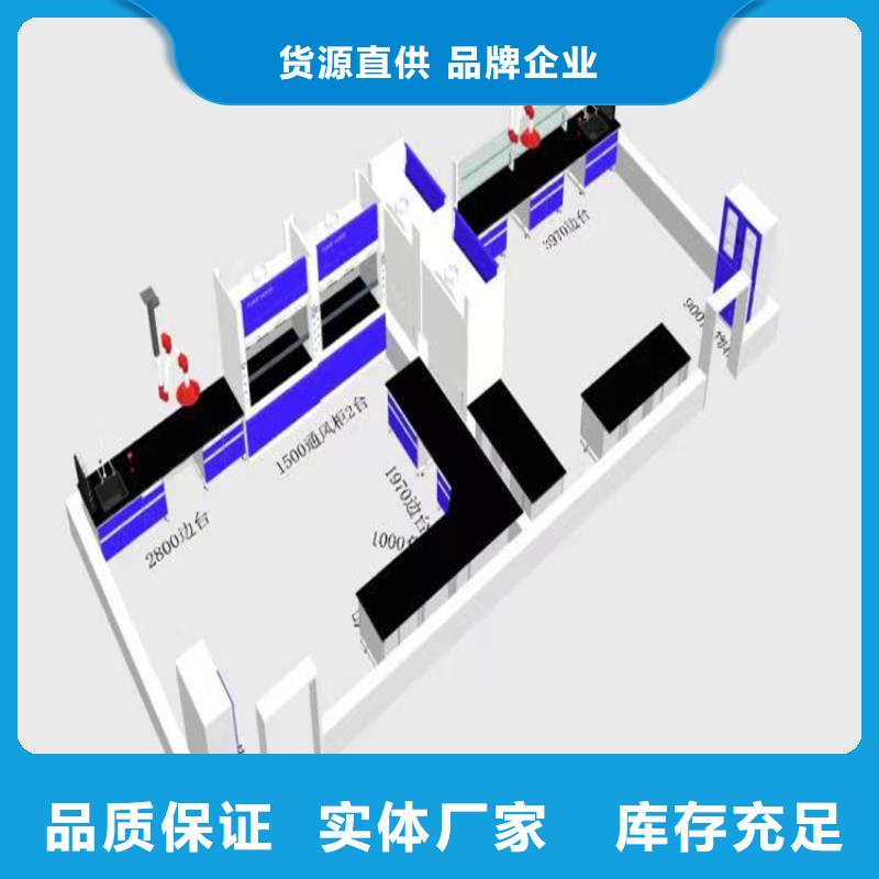 江西新型学生实验桌种类齐全