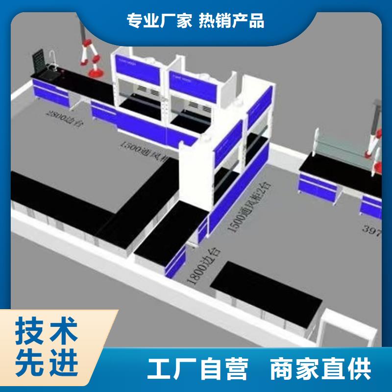 江西大学实验台发货快