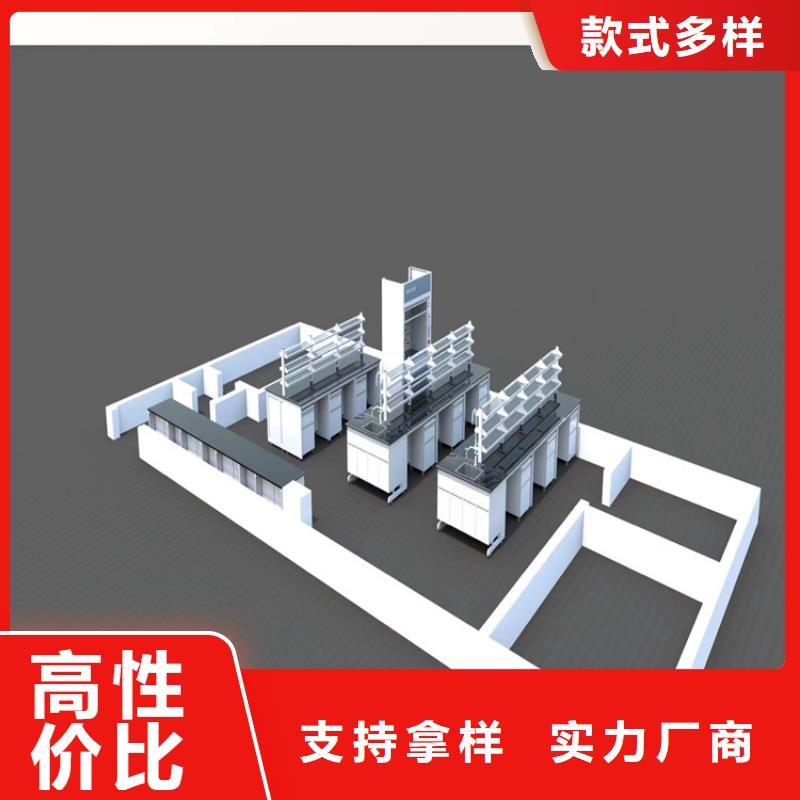 吉安仪器实验台在线报价