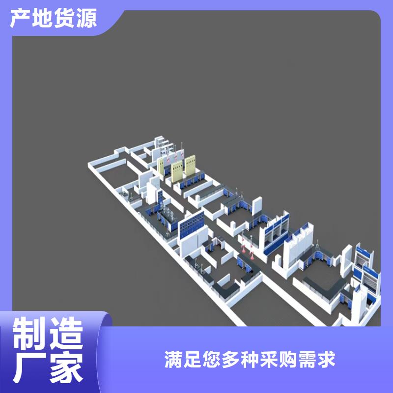 江西化验室工作台厂家