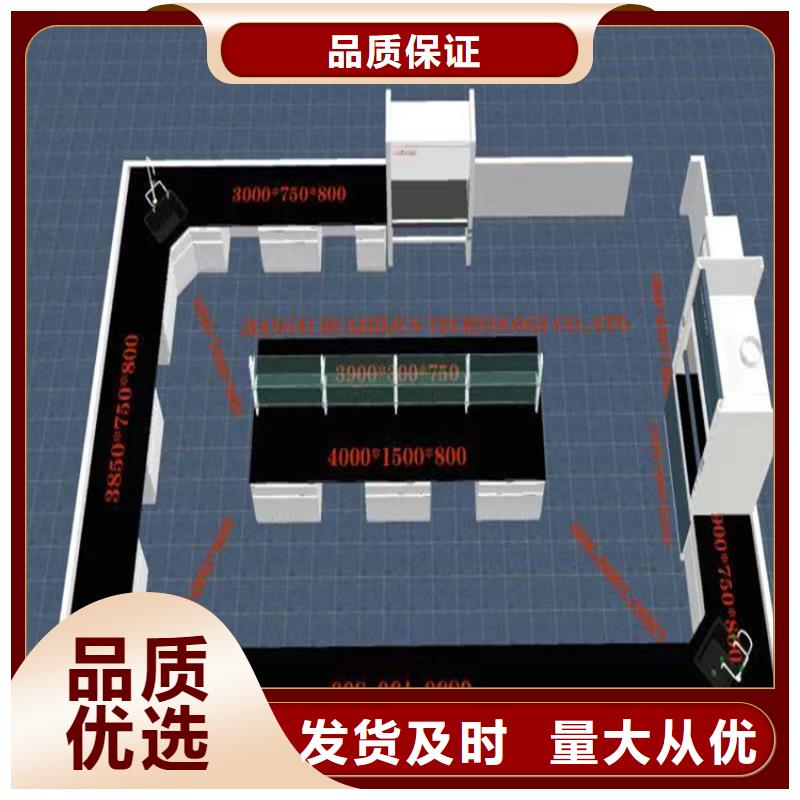 江西新型学生实验桌种类齐全