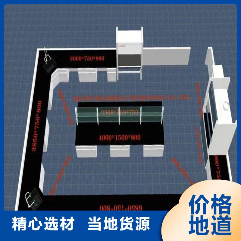 赣州实验室家具发货及时