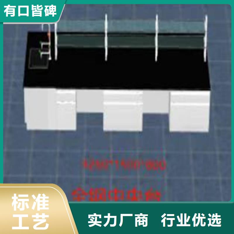 吉安实验室家具厂家价格