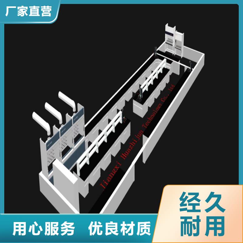 赣州新型学生实验桌价格