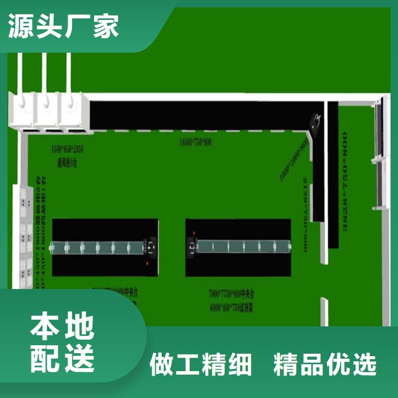 赣州理化生实验台现货齐全