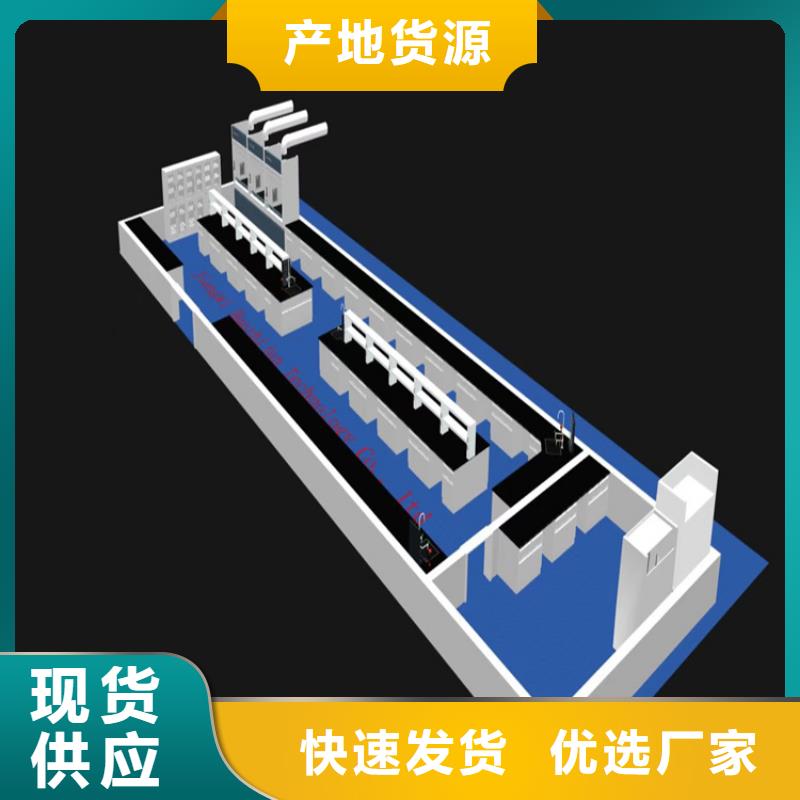 抚州实验台系列价格合理