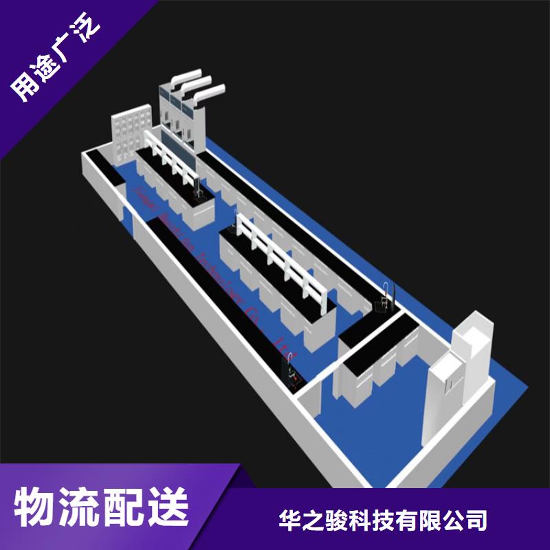 吉安学校化验室家具规格齐全