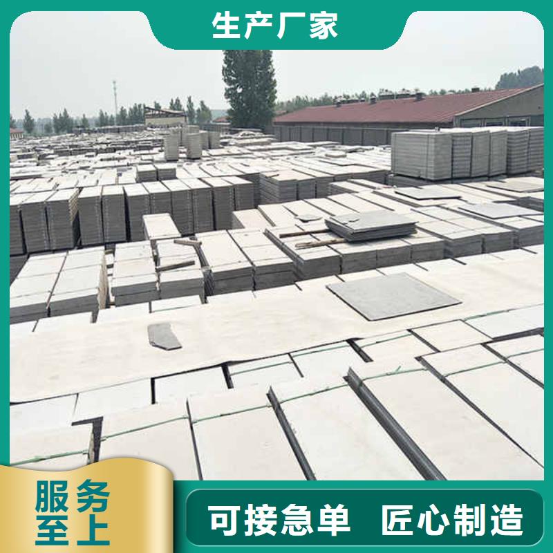 轻质隔墙板,【钢钙板】源厂供货