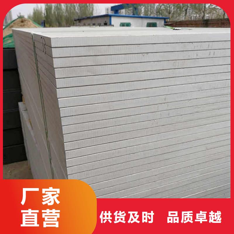 低密度水泥纤维板本地生产厂家