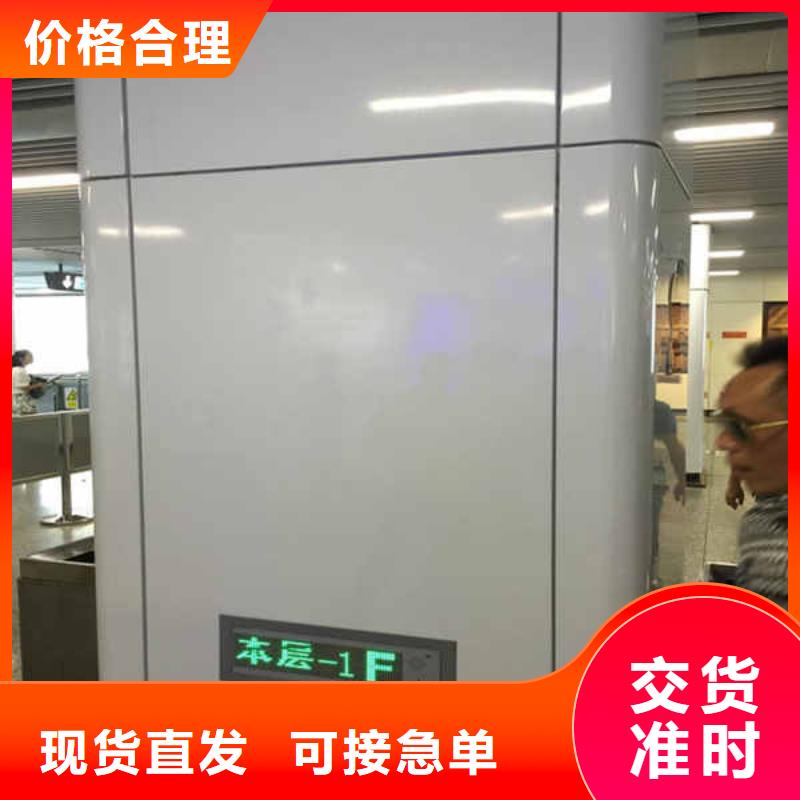 【水泥泡沫夹心墙板】视频-【水泥泡沫夹心墙板】-瑞尔法新材料公司(金昌市分公司)服务区域平凉|白银|张掖|天水|陇南|嘉峪关