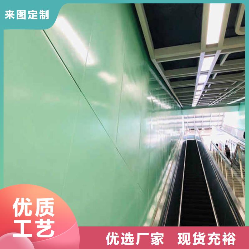 搪瓷钢板,【龙骨防火板】用心制作