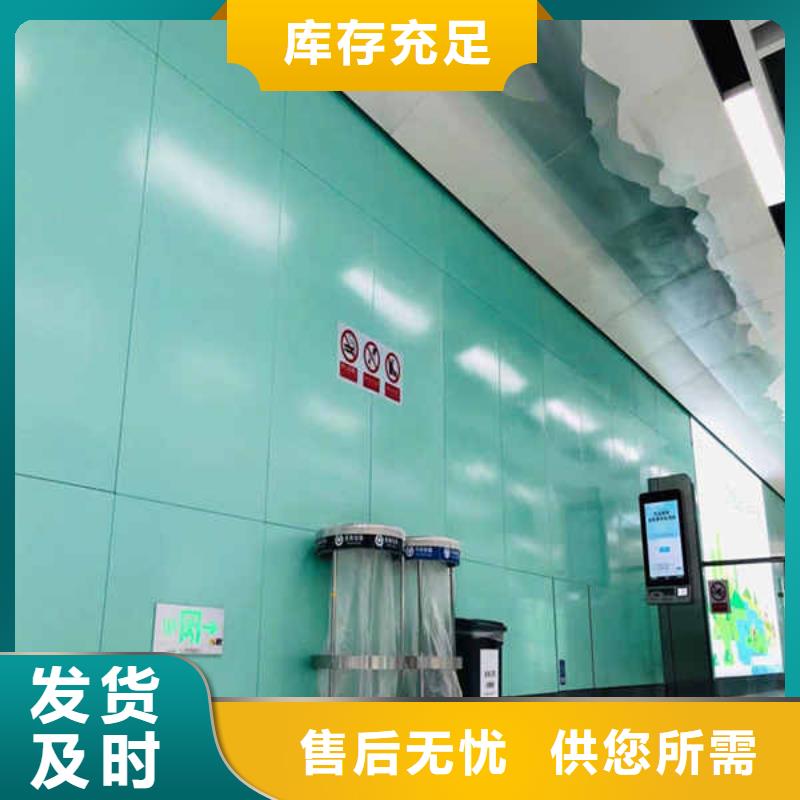 【水泥泡沫夹心墙板】视频-临沧市【水泥泡沫夹心墙板】-【此地】可服务区域云县|凤庆|普洱|德宏|楚雄|怒江|昆明|迪庆