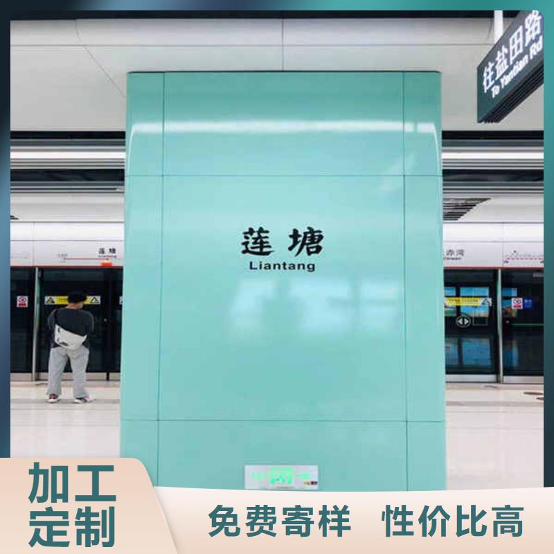 搪瓷钢板隧道防火保护装饰板源头厂家经验丰富