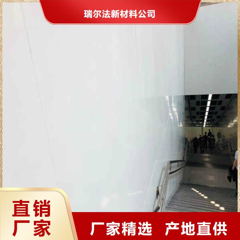 搪瓷钢板英石板制造生产销售