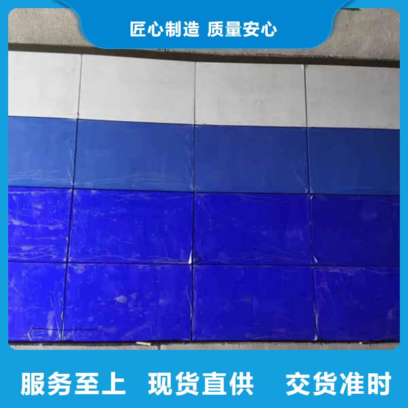 搪瓷钢板防火隔热隔音内墙板就近发货
