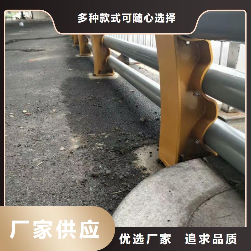 公路不锈钢复合管护栏立柱实力雄厚