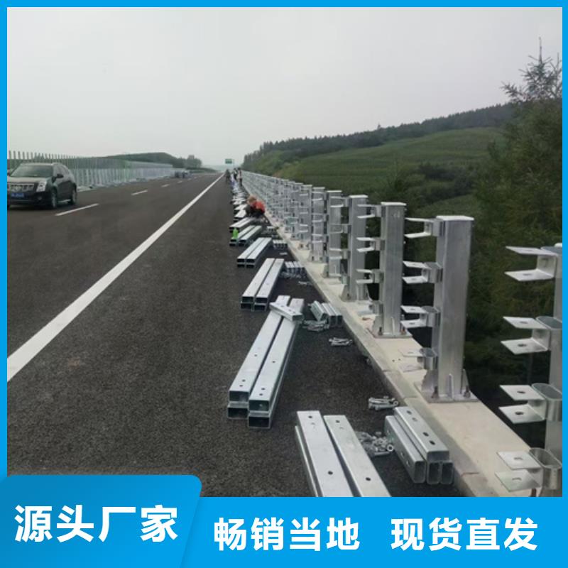 道路防撞护栏立柱质量保真