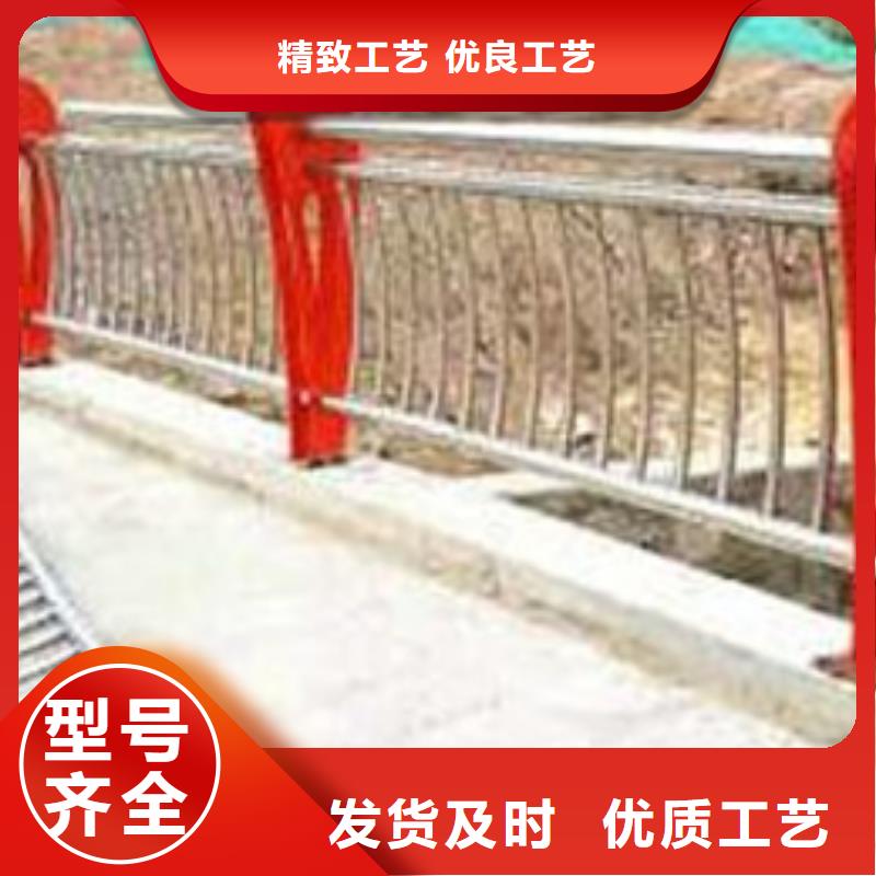 河道不锈钢复合管护栏无中间商性价比高