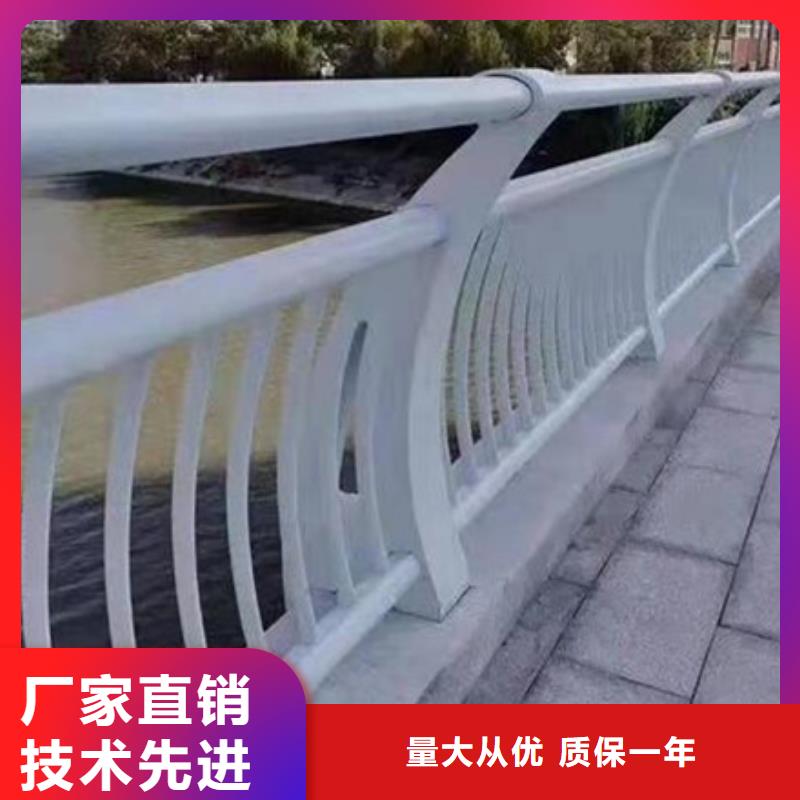 优质公路不锈钢复合管护栏源头厂家