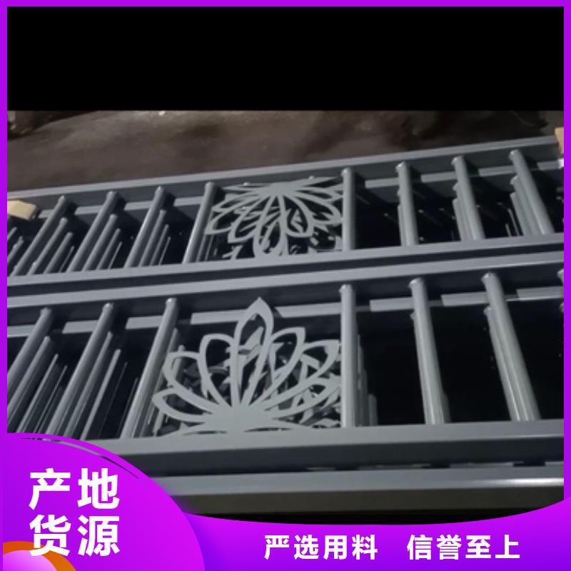 河道不锈钢复合管护栏厂家产品介绍用质量和诚信捍卫平安