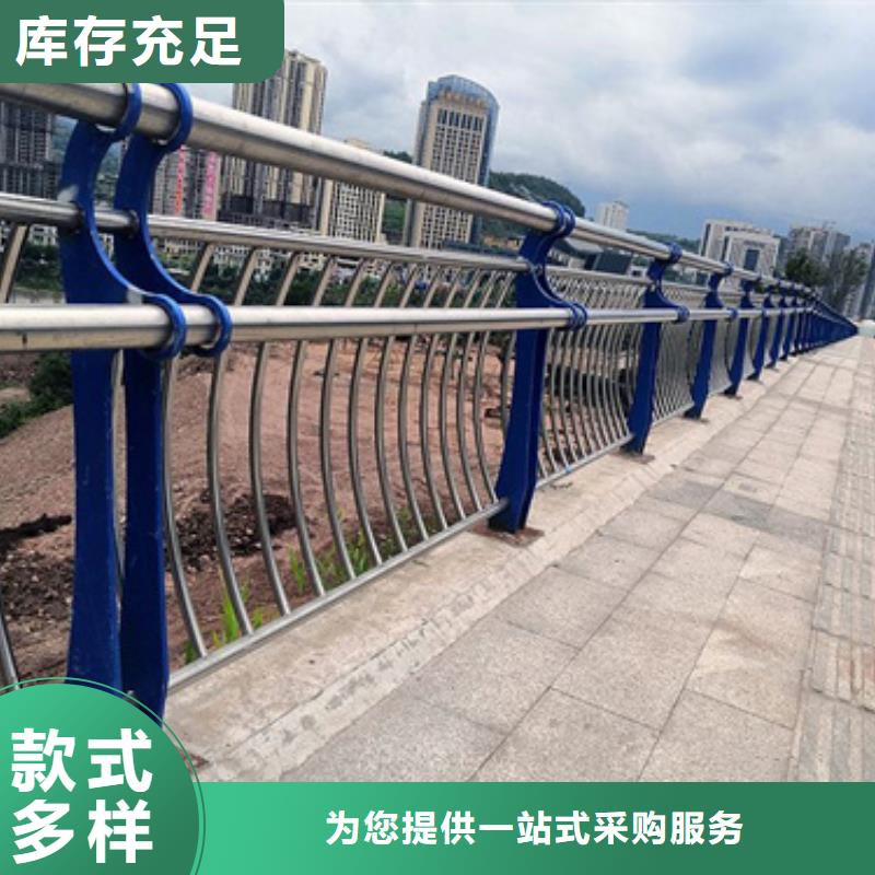 公路不锈钢复合管护栏在线报价制造厂家