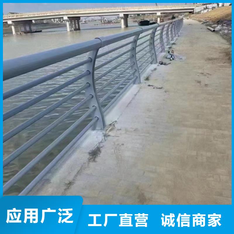 公路不锈钢复合管护栏实业厂家