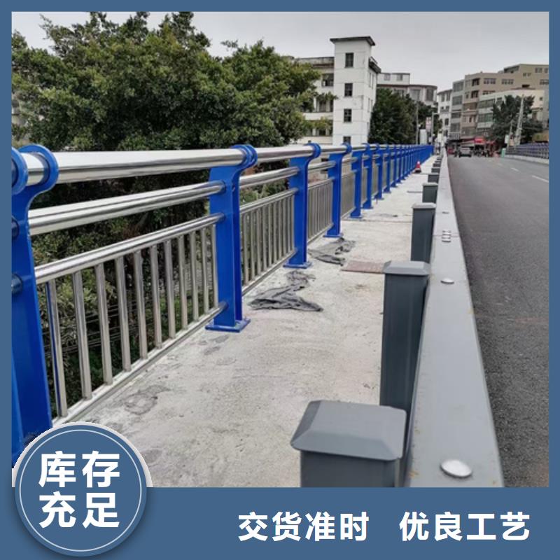 道路不锈钢复合管护栏市场价