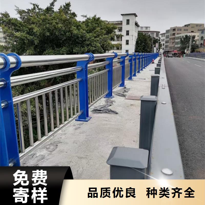 【不锈钢复合管护栏q235b波形护栏板放心选购】